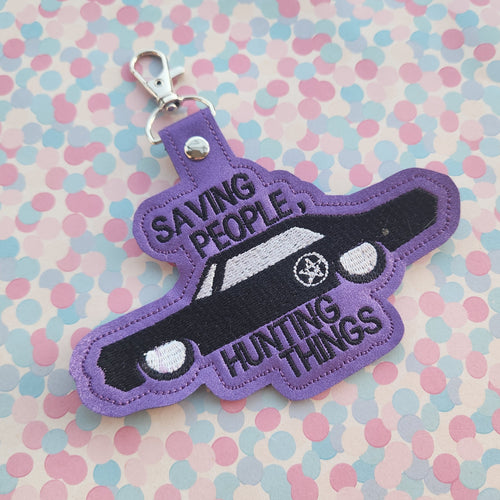 B GRADE - Baby Keychain