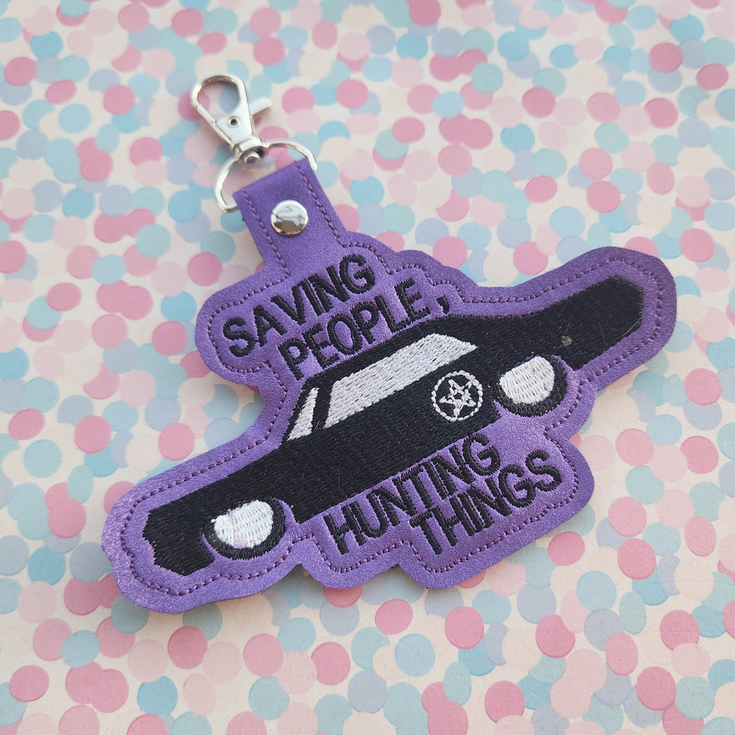 B GRADE - Baby Keychain