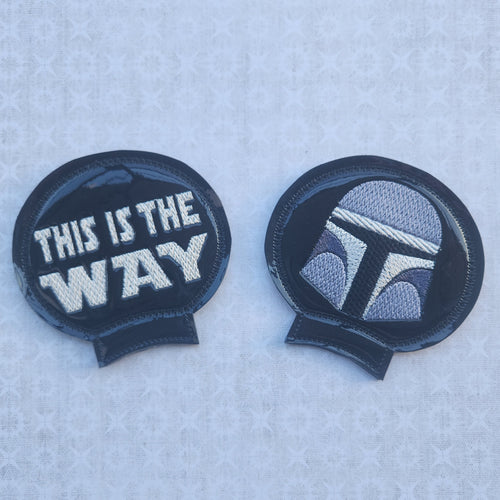 This is the Way