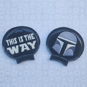 This is the Way